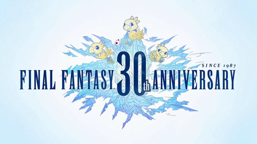 Final Fantasy 30 anniversary.jpg